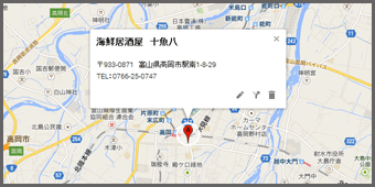 google map